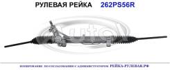 ������� ����� (������������� Autol ������) 3,25 �������! Ford 1854104 1854104 ����
