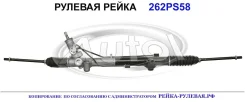 ������� ����� (������������� Autol ������) 3,25 �������! Ford 2215654 2215654 ����