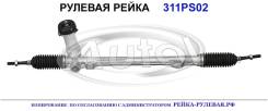 ������� ����� (������������� Autol ������) Hyundai/Kia 565002H200 565002H200 ����
