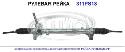 ������� ����� (������������� Autol ������) Hyundai/Kia 56500D4000 56500D4000 ����