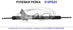 ������� ����� (������������� Autol ������) Hyundai/Kia 577000Z801 577000Z801 ����