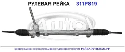 ������� ����� (������������� Autol ������) Hyundai/Kia 56500D7100 56500D7100 ����