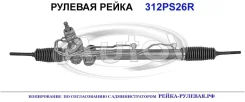 ������� ����� (������������� Autol ������) Hyundai/Kia 577001E000 577001E000 ����
