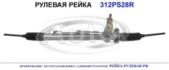 ������� ����� (������������� Autol ������) Hyundai/Kia 577002M001 577002M001 ����