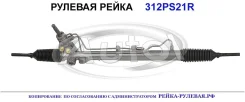 ������� ����� (������������� Autol ������) Hyundai/Kia 577002T030 577002T030 ����