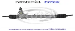 ������� ����� (������������� Autol ������) Hyundai/Kia 577002B210 577002B210 ����