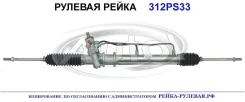 ������� ����� (������������� Autol ������) Hyundai/Kia 577054B010 577054B010 ����