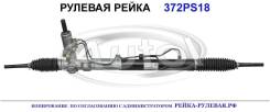 ������� ����� (������������� Autol ������) Hyundai/Kia 577102G221 577102G221 ����