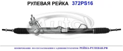 ������� ����� (������������� Autol ������) Hyundai/Kia 577004D400 577004D400 ����