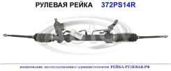 ������� ����� Autol ������ (�������� 2 ������) Hyundai/Kia 5770007000 5770007000 ����