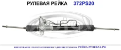 ������� ����� (������������� Autol ������) Hyundai/Kia 577002F100 577002F100 ����