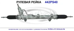 ������� ����� (������������� Autol ������) Mercedes A164460050080 A164460050080 ����
