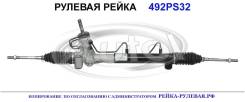 ������� ����� (������������� Autol ������) OPEL 5900217 5900217 ����