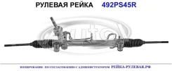 ������� ����� (������������� Autol ������) OPEL 0900716 0900716 ����