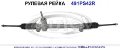 ������� ����� (������������� Autol ������) Opel 0900053 0900053 ����