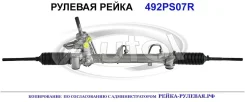 ������� ����� (������������� Autol ������) OPEL 0900363 0900363 ����