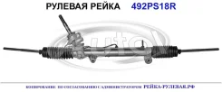 ������� ����� (������������� General Ricambi ������) OPEL 0900024 0900024 ����