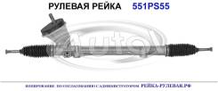 ������� ����� (������������� Autol ������) Renault 8200088495 8200088495 ����