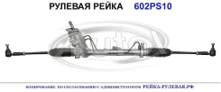 ������� ����� (������������� Autol ������) VAG 6Q1423055G 6Q1423055G ����
