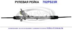 ������� ����� ������������ ��������������� (������������� Autol ������) VAG 1J1422060K 1J1422060K ����