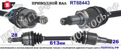 ��������� ���, ������������� ������� (EAI Sorea) Suzuki 4410165J01 4410165J01 ����