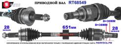 ��������� ���, ������������� ������� (EAI Sorea) Suzuki 4410261M00 4410261M00 ����