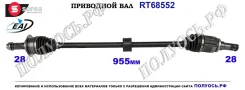 ��������� ���, ������������� ������� (EAI Sorea) Suzuki 4410161M00 4410161M00 ����