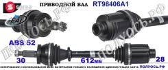 ��������� ���, ������������� ������� (EAI Sorea) Hyundai/Kia 495012B700 495012B700 ����