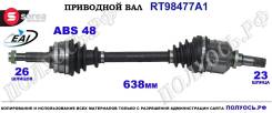 ��������� ���, ������������� ������� (EAI Sorea) Toyota 4342002271 4342002271 ����
