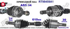 ��������� ���, ������������� ������� (EAI Sorea) Mazda GD552560XB GD552560XB ����