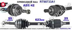 ��������� ���, ������������� ������� (EAI Sorea) Nissan 3910195F0C 3910195F0C ����