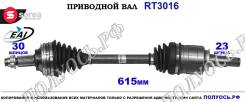 ��������� ���, ������������� ������� (EAI Sorea) Toyota 4342030030 4342030030 ����
