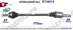 ��������� ���, ������������� ������� (EAI Sorea) Subaru 28321FG003 28321FG003 ����