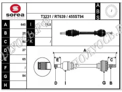 ��������� ���, ������������� ������� (EAI Sorea) Renault 391017448R 391017448R ����