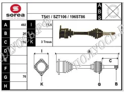 ��������� ���, ������������� ������� (EAI Sorea) Suzuki 4410260A10 4410260A10 ����