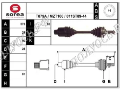 ��������� ���, ������������� ������� (EAI Sorea) Mazda G5682550XA G5682550XA ����