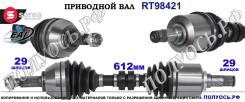 ��������� ���, ������������� ������� (EAI Sorea) Nissan 39101JY04B 39101JY04B ����