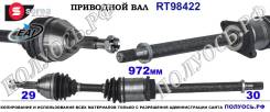 ��������� ���, ������������� ������� (EAI Sorea) Nissan 39100JY04A 39100JY04A ����