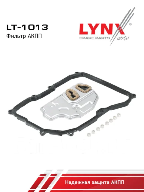 ������ ���� LT1013 LT1013 ����