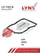 ������ ���� LT1013 LT1013 ����