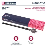 ������� ���� ��� Mitsubishi Outlander, Mitsubishi Lancer, Mitsubishi ASX marshall m8060110 M8060110 ����