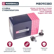 ������ ������������� ��� Mitsubishi Outlander, Mitsubishi Lancer, Mitsubishi ASX marshall m8090380 M8090380 ����