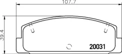������� ��������� �������� | ��� | (PF-5203) Nisshinbo NP5004 NP5004 ����