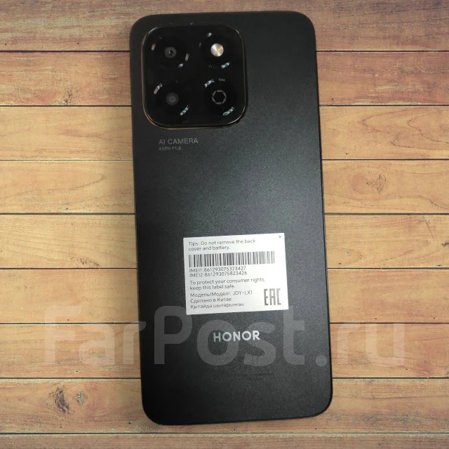 Honor X6b. �/�, 128 ��, ������ ����