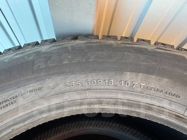Durun RW501. ������, ��� �����, 2025 ���, ����� ����