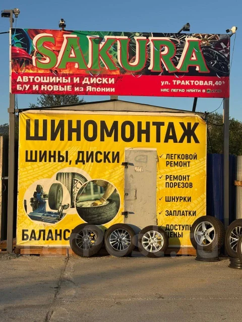 Durun RW501. ������, ��� �����, 2025 ���, ����� ����