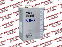 �������� ��������� Nissan CVT Fluid NS-3 �� ����������� 28 �2 KLE53-00004 ����