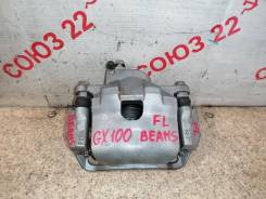 ������� ��������� ����� �������� Toyota Chaser, Cresta, Mark II GX100, LX100, SX100 (Beams) 4775022330 ����