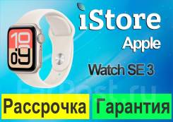Apple Watch SE 3. IP68 ����