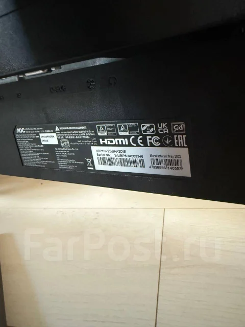 AOC. 23.8", ���������� �� (LCD, LED, QLED) ����